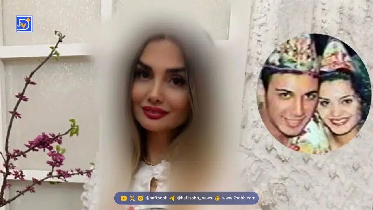 ژینا گل من دوباره ازدواج کرد! لباس عروس مجلل و همسر جذاب او را ببینید!