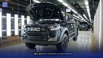 مونتاژکاران‌، چهارچرخ علیه جیب مردم