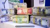 قیمت دینار عراق امروز 11 آذر 1404