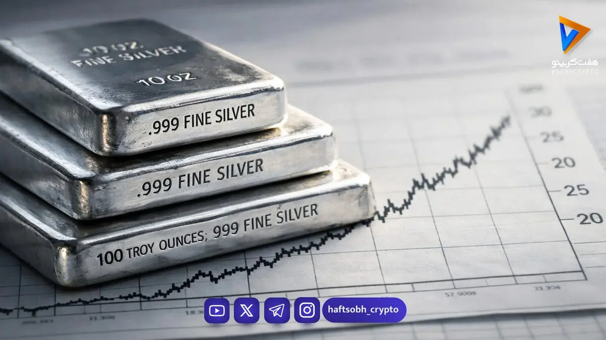 قیمت نقره امروز ۱۶ خرداد ۱۴۰۵ + جدول قیمت