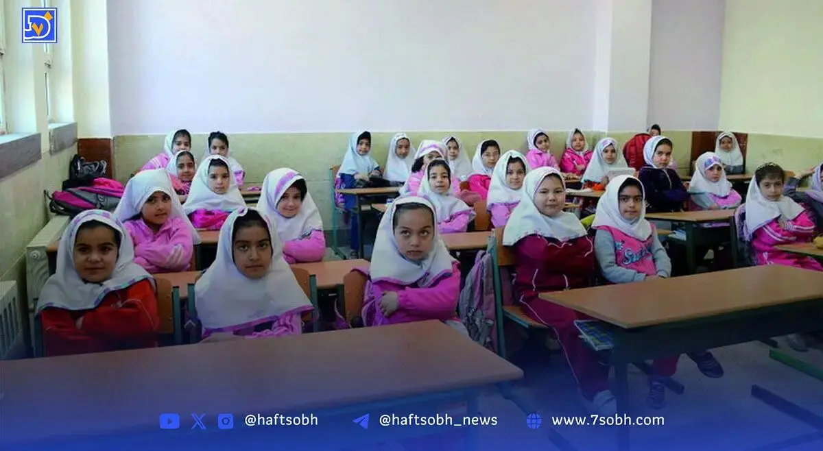 ادارات و مدارس کدام استان‌ها و شهرها فردا چهارشنبه ۱۲ آذر ۱۴۰۴ تعطیل است؟