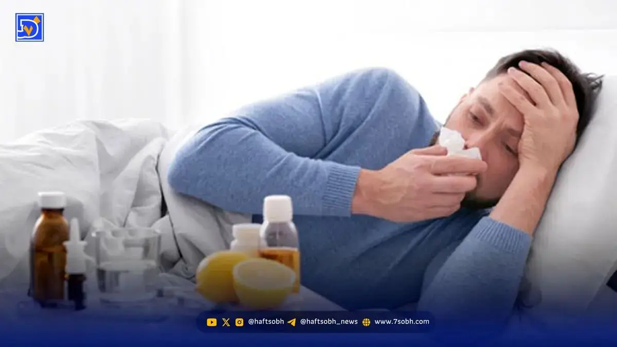 تفاوت آنفلوآنزا و سرماخوردگی / هشدار برای کودکان و سالمندان