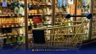 واریز مرحله پنجم کالابرگ الکترونیکی به شب یلدا موکول شد؟