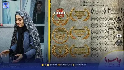 بهنوش بختیاری با «رقص سپید» به سینمای کوتاه آمد