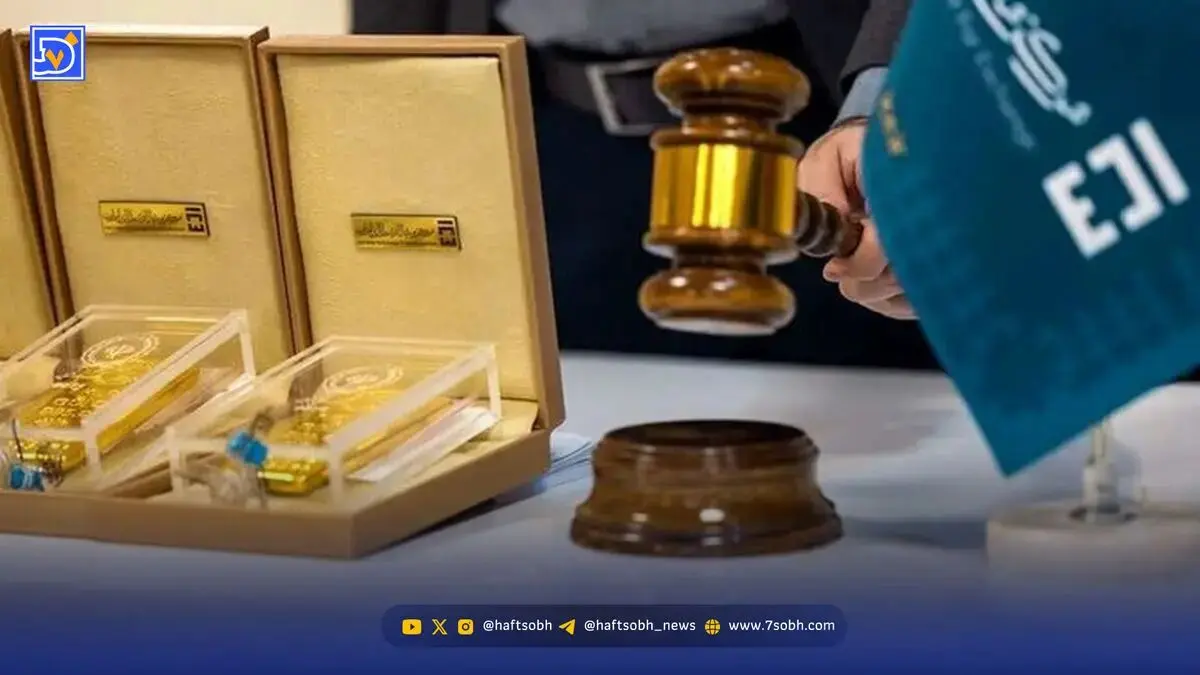 حراج بانک مرکزی روی موج حباب‌ سکه‌