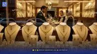 پیش ‌بینی قیمت طلا و سکه پنجشنبه ۱۳ آذر ۱۴۰۴ / بازار طلا مقاومت‌های جدید را فتح می‌کند؟ + جدول