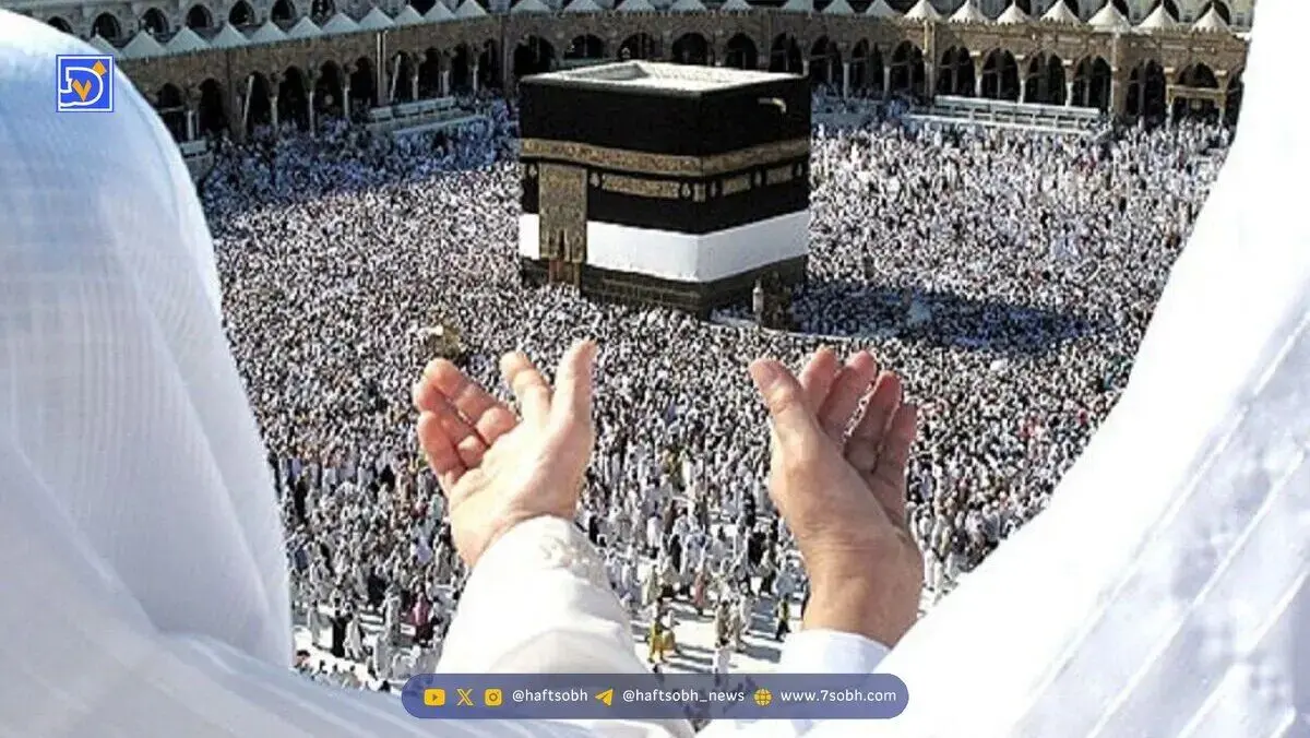 جزئیات کامل در مورد ثبت‌نام قطعی حج تمتع 1405؛ از مدارک مورد نیاز تا نحوه پرداخت وجه قربانی زائران