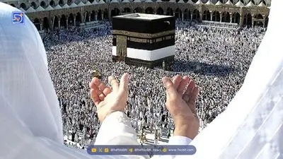 جزئیات کامل در مورد ثبت‌نام قطعی حج تمتع 1405؛ از مدارک مورد نیاز تا نحوه پرداخت وجه قربانی زائران