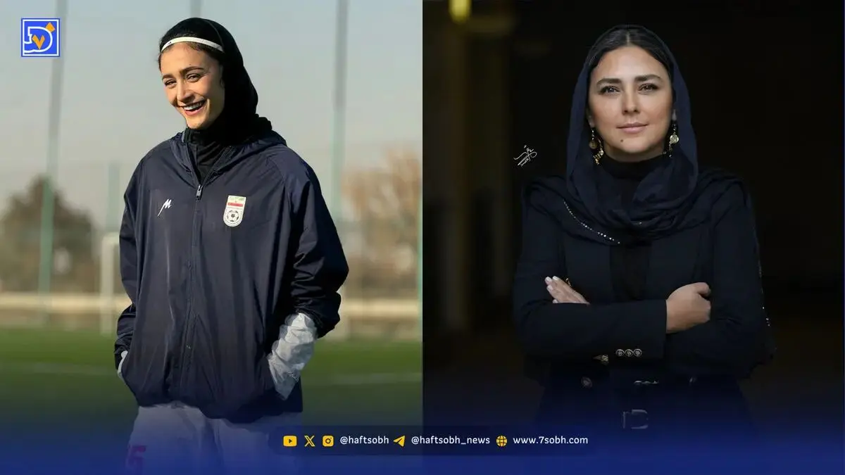 نگاه روز | درخشش هدی زین العابدین در جشنواره فیلم فجر، زینب عباسپور با لباس تیم ملی