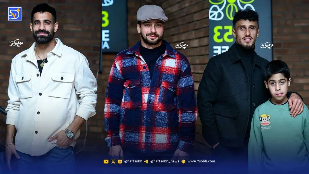 عصر سینما | بازیکنان و عوامل تیم پرسپولیس در اکران فیلم شاه نقش