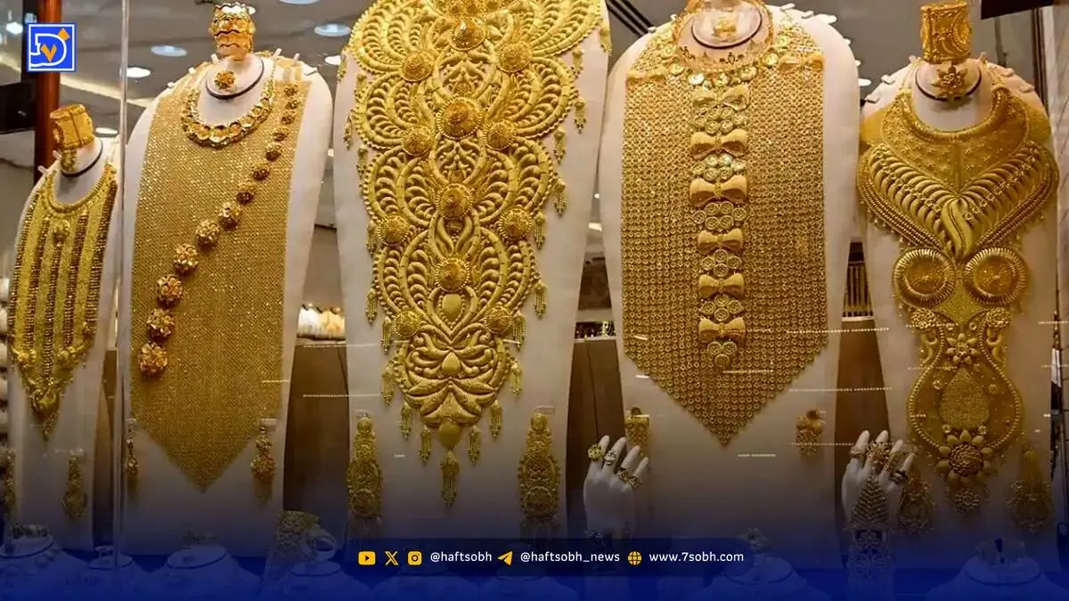 افزایش قیمت طلای ۱۸ عیار امروز ۱۳ آذر ۱۴۰۴ رکورد زد / قیمت طلا منفجر شد + جدول