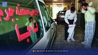 قتل مرد گمشده با شلیک گلوله در قلعه‌نو