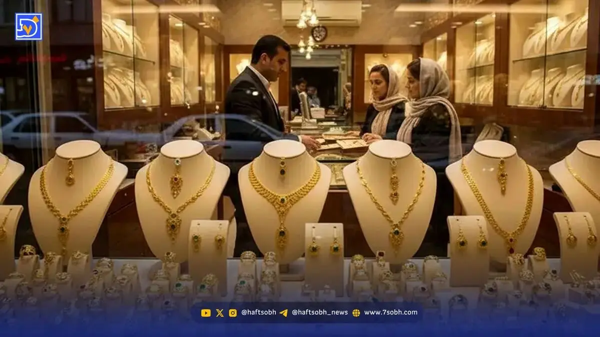 قیمت طلا امروز ۱۴ آذر ۱۴۰۴