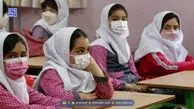 مدارس تهران یکشنبه مجازی شد/ وضعیت ادارات و طرح زوج و فرد