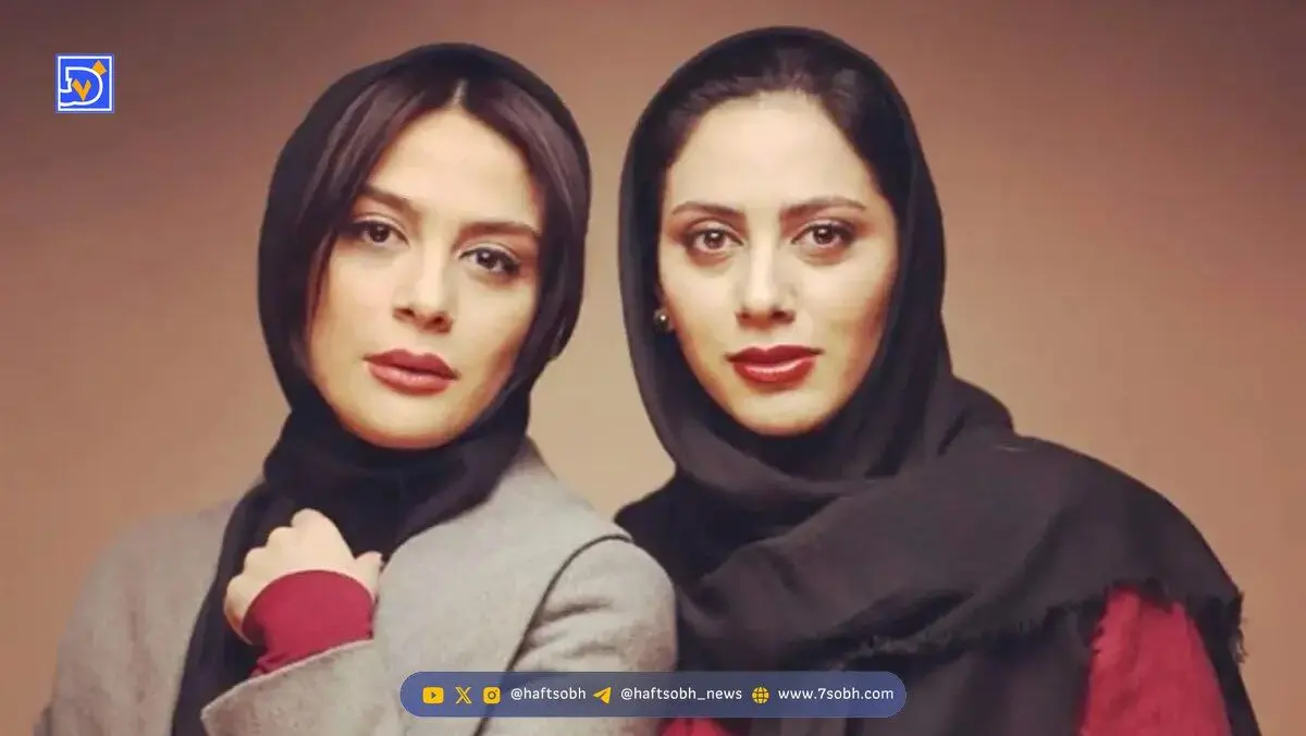 میهمانی شام مونا فرجاد / شهره، شبنم، سیما ، فریبا ، نسیم و...