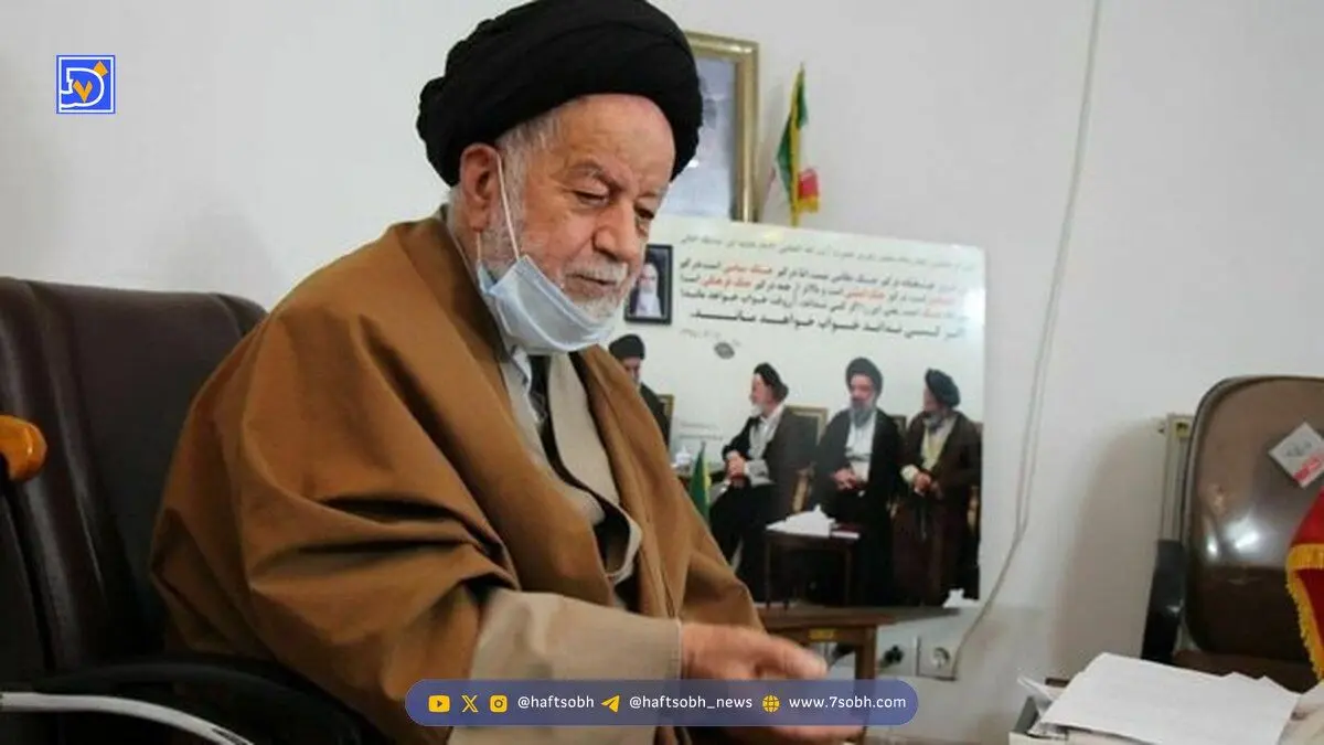 سید محمد شاهچراغی دار فانی را وداع گفت / اعلام ۳ روز عزای عمومی در این استان ایران