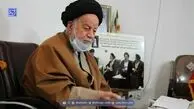 سید محمد شاهچراغی دار فانی را وداع گفت / اعلام ۳ روز عزای عمومی در این استان ایران