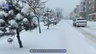 خبر خوش هواشناسی برای تهران/همه بخوانند