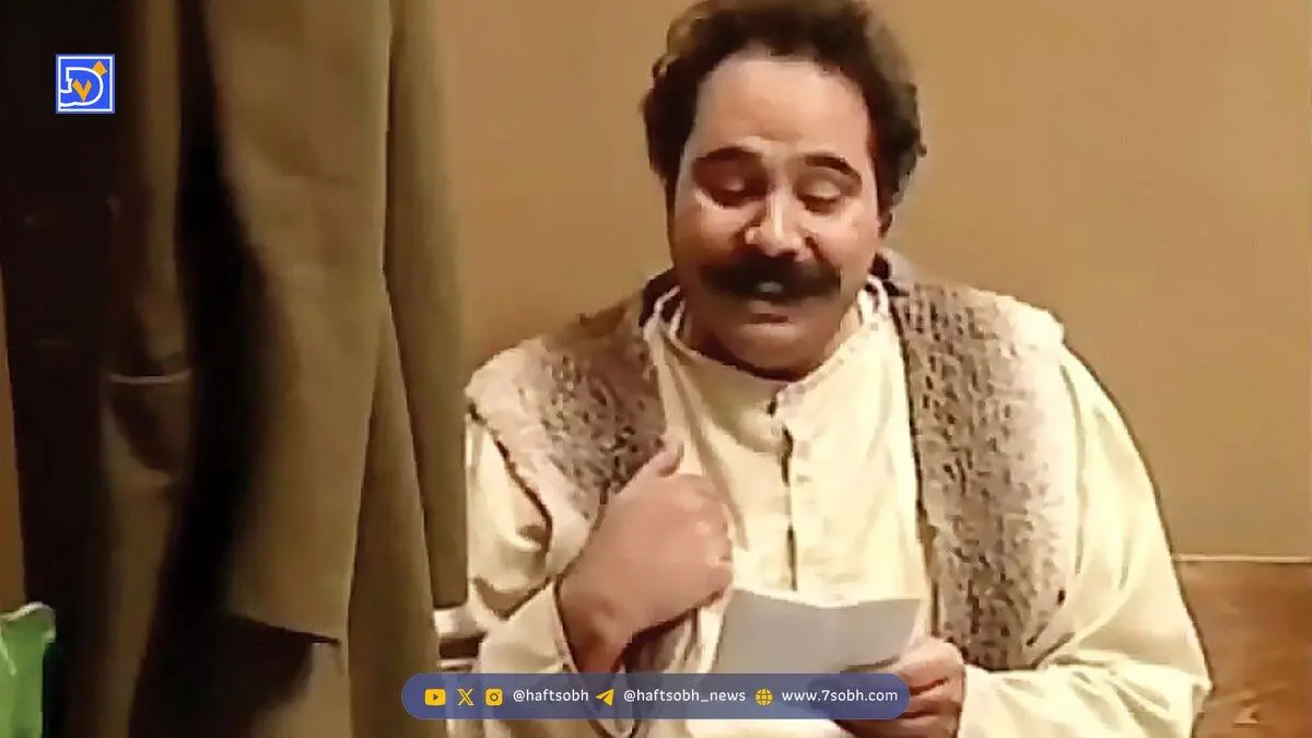 سفر در زمان | تغییر چهره «بگوری» شب های برره در 59 سالگی