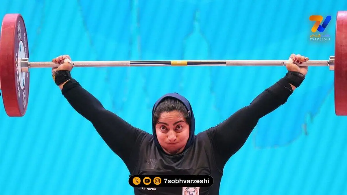 نگاه ورزشی | پریسا جهانفکریان دختر سنگین‌وزن تاریخ‌ساز