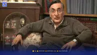 خداحافظ آقای فانی