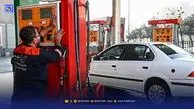 اصلاح دیرهنگام | افزایش قیمت یا بازتعریف انرژی؟
