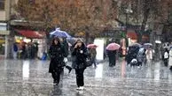آب و هوای تهران امروز یکشنبه 23 آذر 1404 / هشدار برف و باران در این استان ها