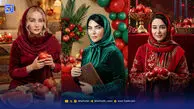 نگاه روز | هوش مصنوعی زود تر از تقویم به سراغ یلدا رفت با حضور هنرمندان