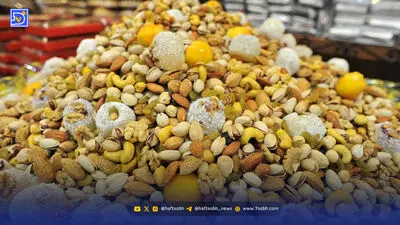 آجیل‌های عجیب در بازار تهران