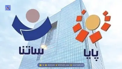 جدیدترین نرخ کارمزد خدمات بانکی 1405 + جدول کامل هزینه ساتنا و پایا