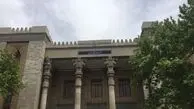 احضار سفیر قبرس در تهران به وزارت خارجه ایران
