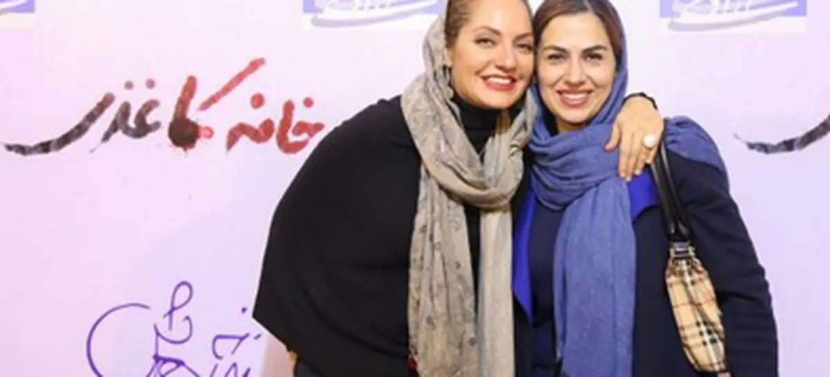تینا پاکروان ، ریحانه طباطبایی و مهناز افشار در اکران خصوصی فیلم خانه کاغذی
