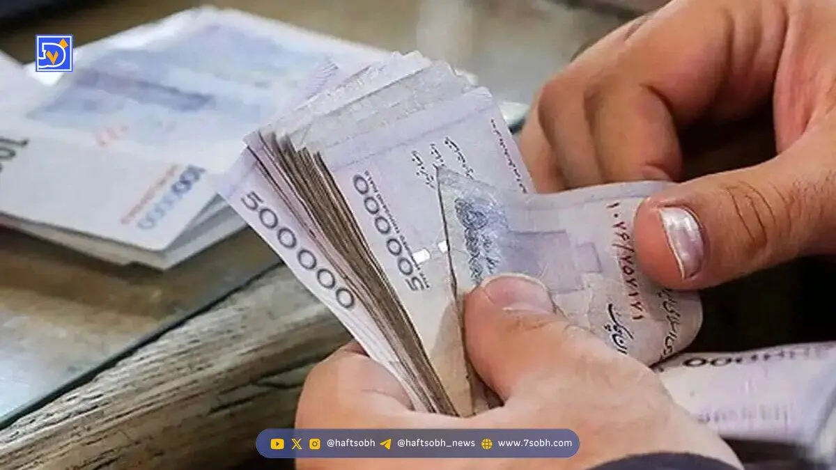 رسمی | تاریخ واریز یارانه آذر ماه اعلام شد؛ مبلغ یارانه یلدایی تغییر کرد؟