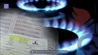 افزایش مصرف گاز همزمان با کاهش چشمگیر دما + جزییات