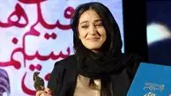 سفر در زمان | تغییر چهره کبری سریال آنام در دهه پنجاه