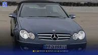 پلاک‌های رند ایران؛ نمونه‌هایی که قیمت نجومی دارند!