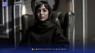 نگاهی به استایل پاییزی مهشید جوادی بازیگر سریال شغال