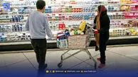واریز قطعی مرحله پنجم کالابرگ الکتروینک امروز شنبه ۲۹ آذر به حساب این خانوارها