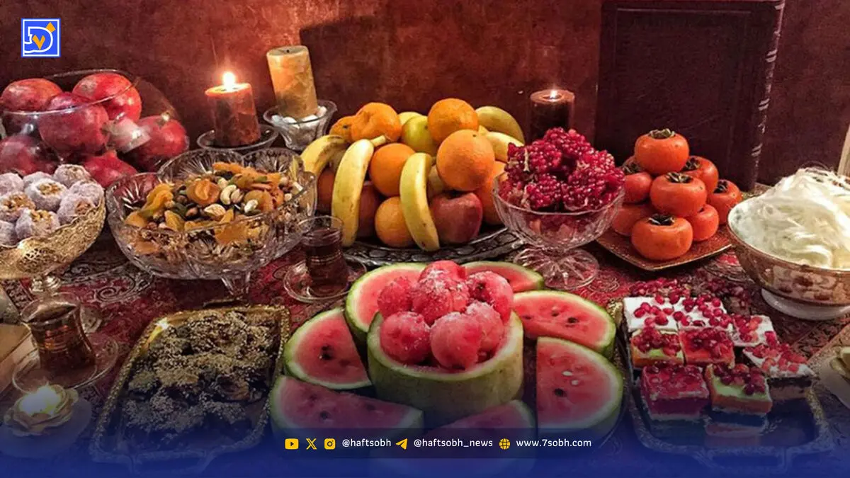 شب یلدا در کدام شهر ایران طولانی‌تر است؟