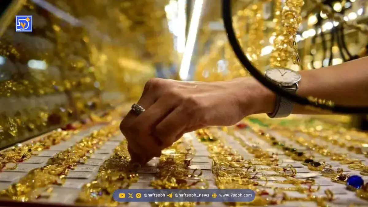 قیمت طلا امروز شنبه ۲۹ آذر ۱۴۰۴