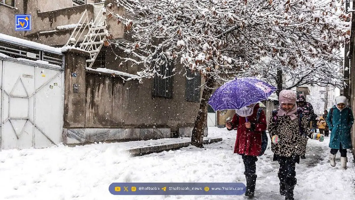 مدارس ابتدایی اراک و تفرش در ۳۰ آذرماه تعطیل شد