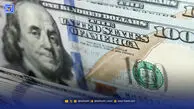 پیش بینی قیمت دلار یکشنبه ۳۰ آذر ۱۴۰۴ / دلار ۱۳۳ هزار تومانی می‌شود؟