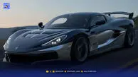 این کم‌یاب‌ترین ابرخودرو ریماک است!