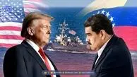 ونزوئلا آمریکا را تهدید کرد / به دزدی دریایی ترامپ پاسخ می‌دهیم