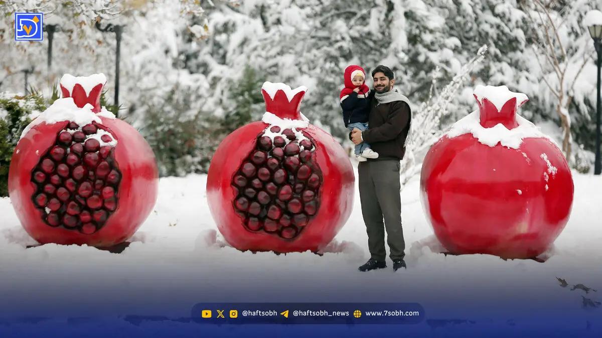 یلدا، شبی به قدمت تاریخ