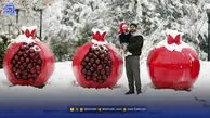 یلدا، شبی به قدمت تاریخ