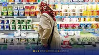 ورود دادستانی تهران به تخلفات مربوط به بازار لبنیات