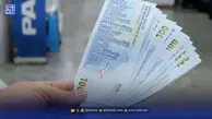 رسمی | یارانه آذر 1404 به حساب سرپرستان خانوار واریز شد