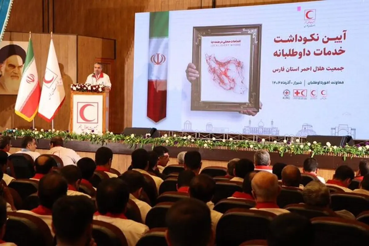 فعالیت بیش از یک میلیون داوطلب هلال احمر در کشور