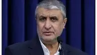 لزوم تغییر تصویر ذهنی مردم و جامعه به صنعت هسته‌ای